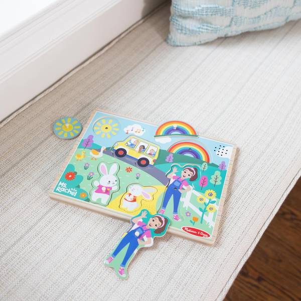 Ms Rachel Wooden Song Puzzle - 51061 | Blain's Farm & Fleet