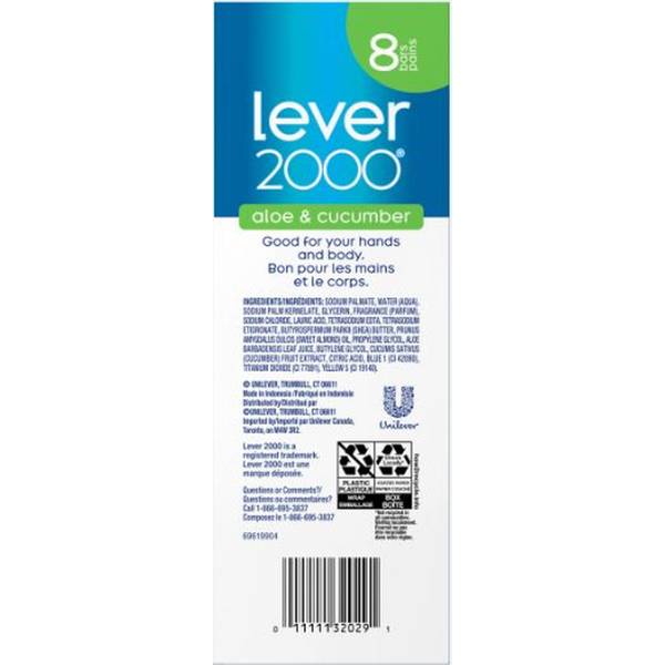 aloe vera vitamin e cream Buy Rozvion-E Aloevera + Vitamin E Moisturizing Cream Online at Best Price main image 0