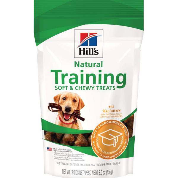 Photo of Natural Training Soft & Chewy Dog Treats, 3 oz, Real Chicken