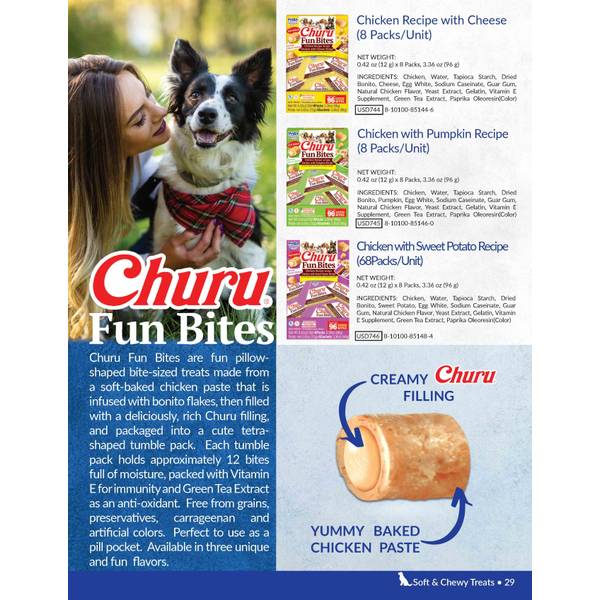 Churu 8-Pack Fun Bites for Dogs, Chicken and Sweet Potato, 100
