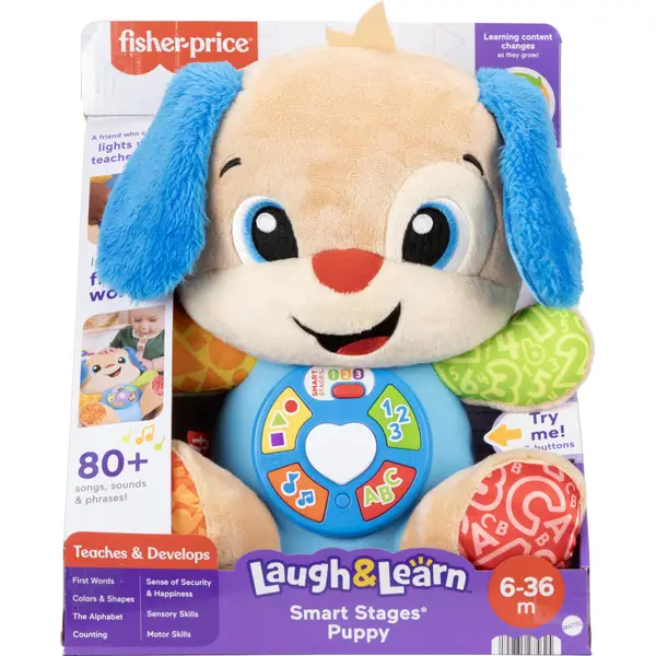 知育玩具 Your Smart Baby's First Program 知育玩具 Your Smart Baby's First Program 知育玩具 Your Smart