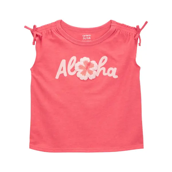 Aloha♡ Aloha Day Tripper Zipper Tote Bag | Title Nine