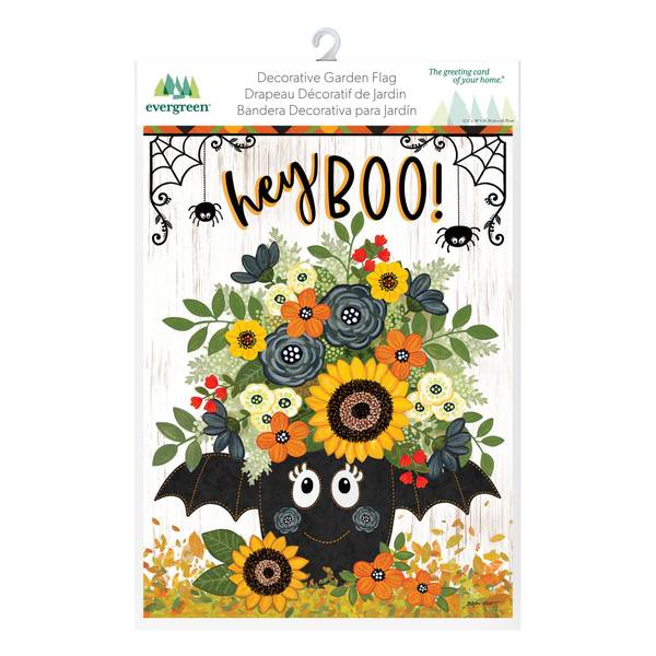 Photo of Hey Boo Moire Garden Flag