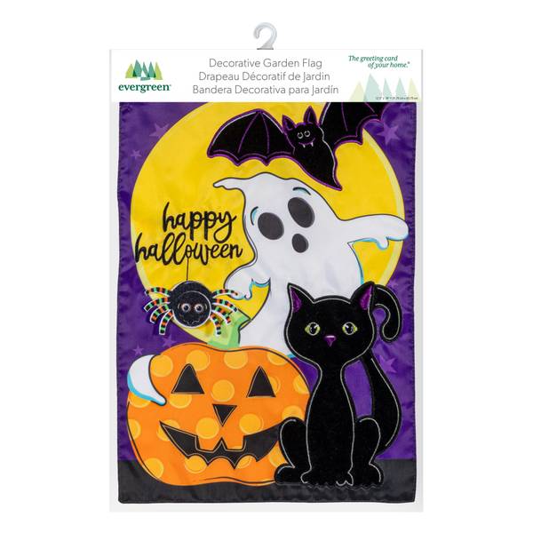 Photo of Halloween Friends Applique Garden Flag