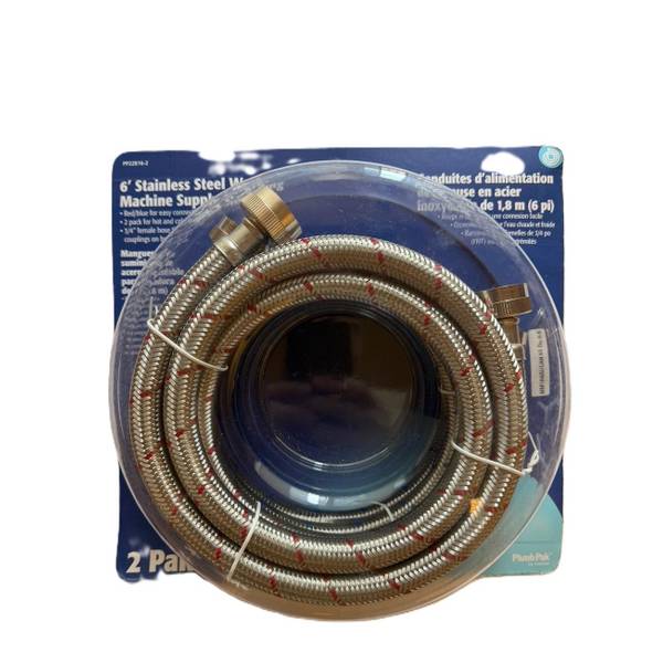 Photo of Stainless Steel Washing Machine Hose - 2 pack