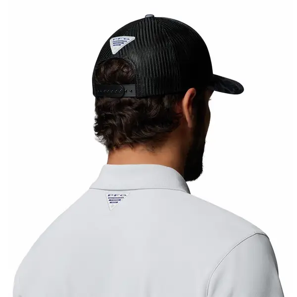 Columbia PFG Camo Snapback - 2158531010-OS | Blain's Farm & Fleet