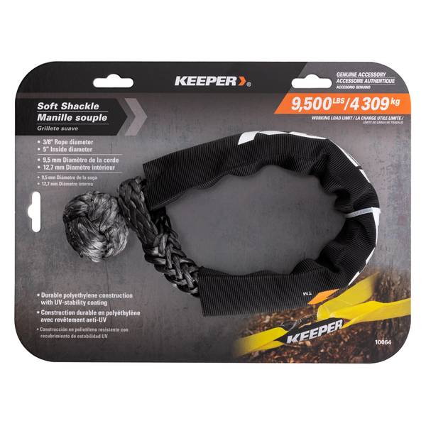 Photo of 3/8" Soft Shackle with Sleeve