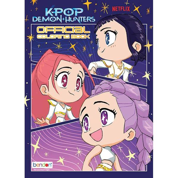 Photo of Advanced Coloring Book