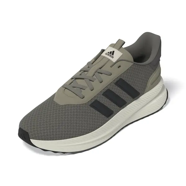 Adidas Men's X_PLR Path Shoes, Clay/Carbon/Charcoal, 8.5 - JQ7161