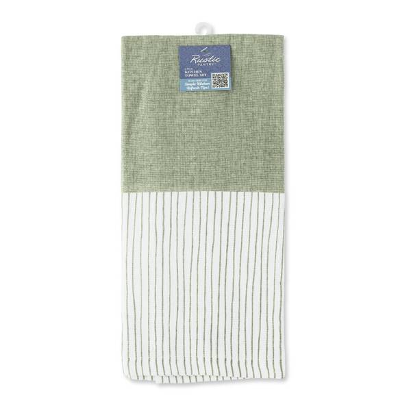 Photo of 2-Pack Kitchen Towel Set - Sage Print