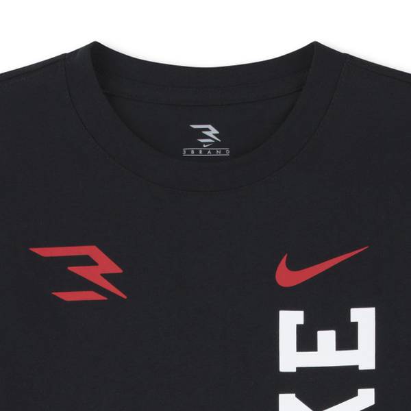 Nike Boy's Linear Logo Short Sleeve Tee - 9Q1311-023-S | Blain's