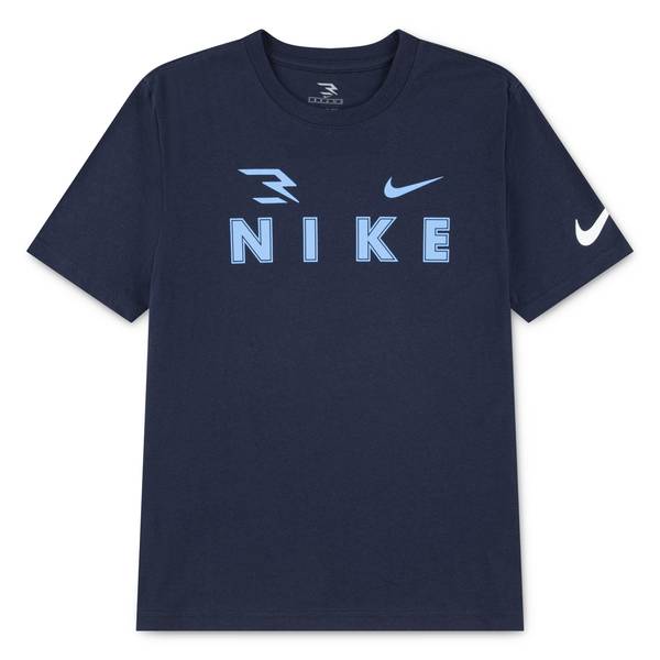 Photo of Boy's Wordmark Short Sleeve Tee