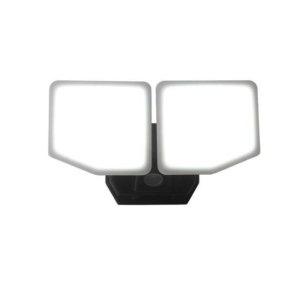 Photo of 3000 Lumen LED Dual Head Security Light - Switch Operated with Stepless CCT