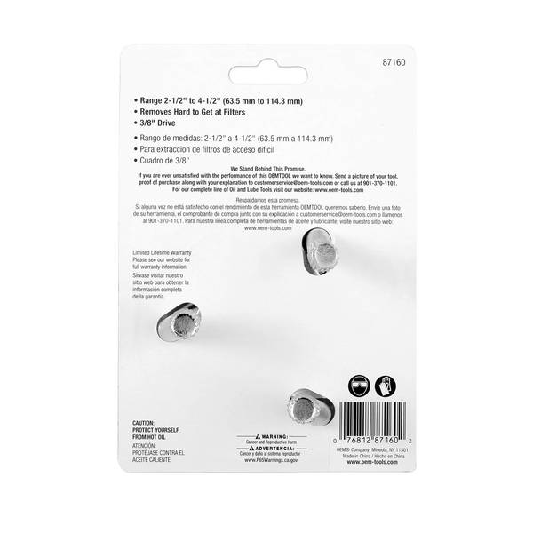 Great Neck 3 Jaw Large Adjustable Oil Filter Wrench - 87160