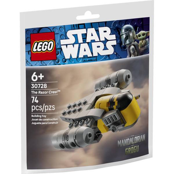 Photo of Star Wars The Razor Crest Mini-Build 30728