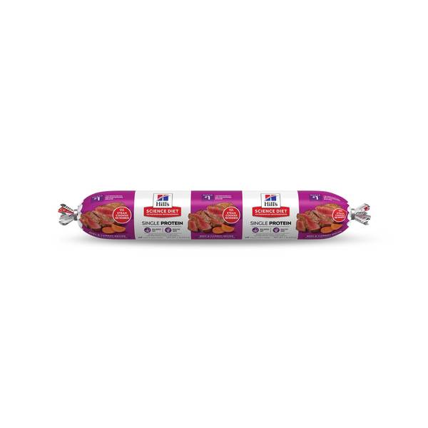 Hill's Science Diet Adult Single Protein Beef & Carrot Recipe