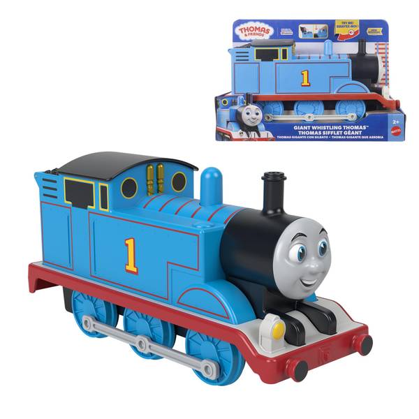 Thomas Giant Whistling Thomas - JLL41 | Blain's Farm & Fleet