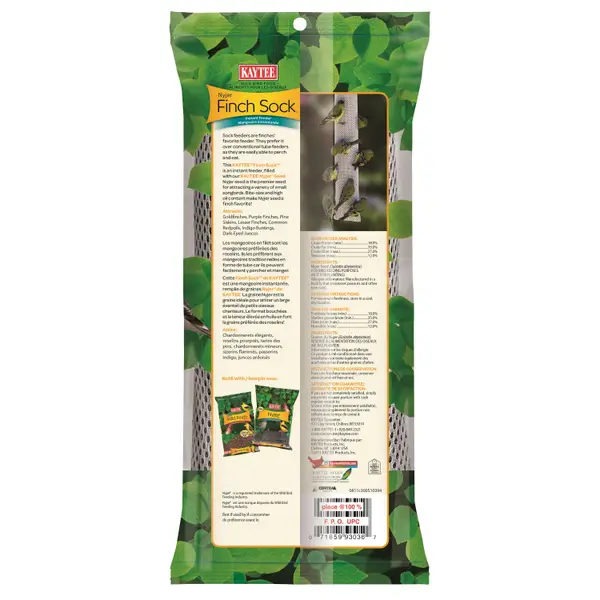 アメリカコガラ ヴィンテージ ステンドグラス 全米野生生物連盟 木の実 Kaytee Wild Bird Food Nyjer Finch Sock, 13 oz, Instant Feeders