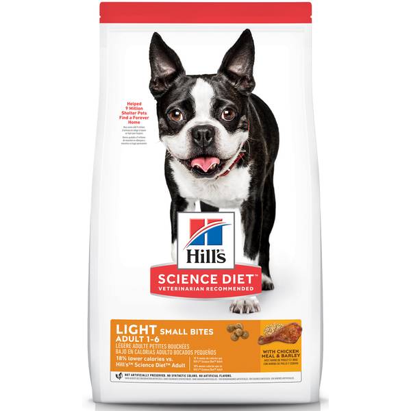 Hill's science diet 2024 small breed puppy food