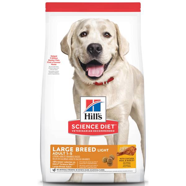 hill's science diet adult light small bites with chicken meal & barley dry dog food
