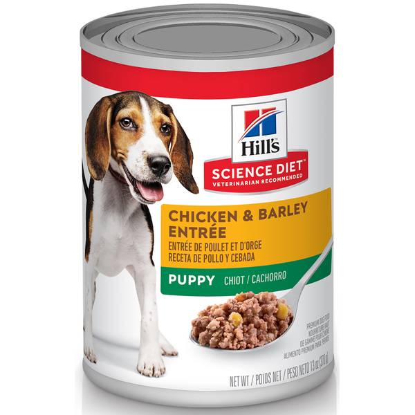 puppy food can