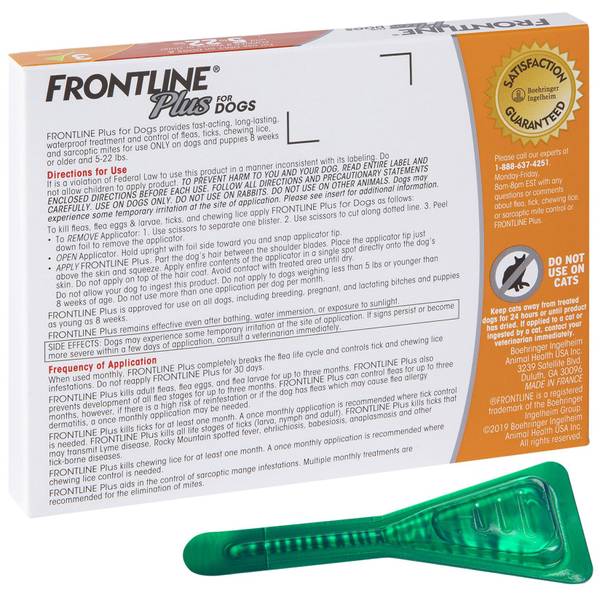 pet frontline plus rebate