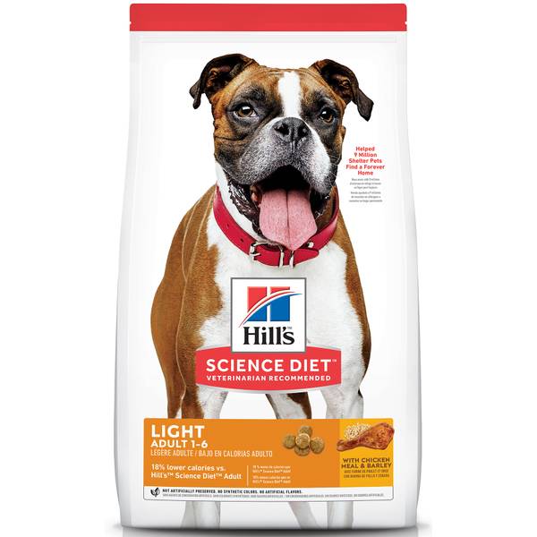 Hill's Science Diet Adult Hairball Control Light Chicken Recipe Dry Cat  Food, 15.5 lbs.