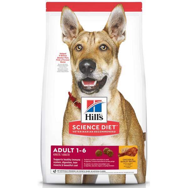 hill's science diet large breed 35 lb