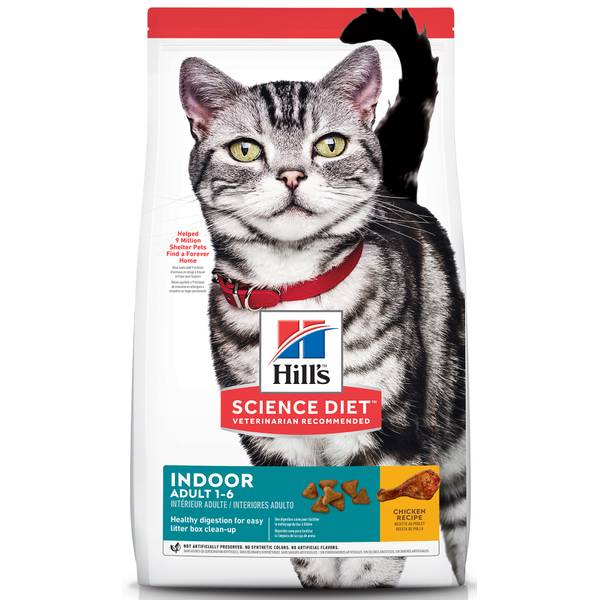 Photo of Adult Indoor Chicken Recipe Dry Cat Food for Indoor Cats