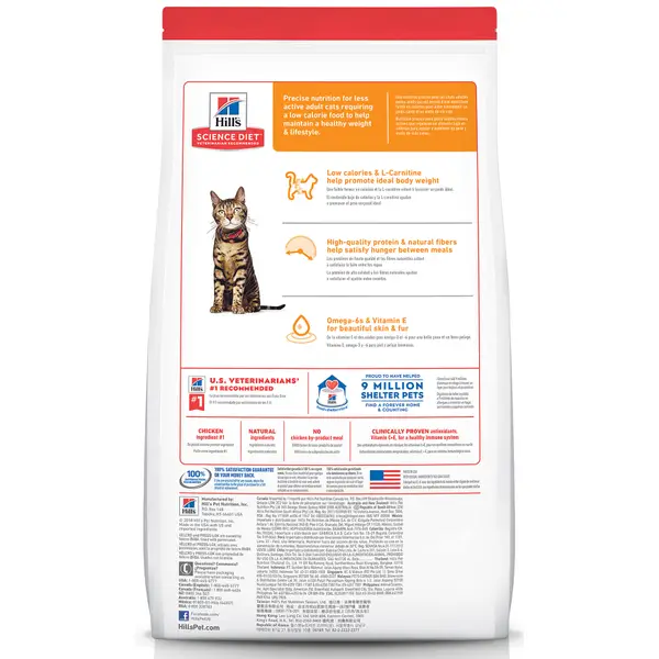 Hill's Science Diet Adult Light Chicken Recipe Dry Cat Food, Ideal Body  Weight Support - 2047