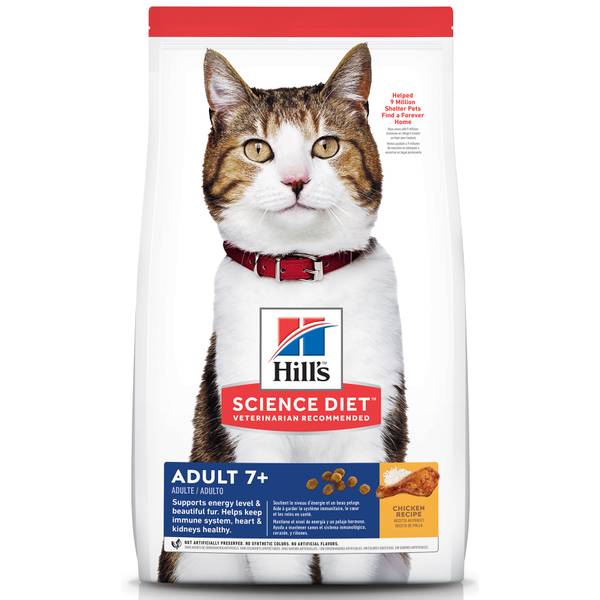 hill's science diet cat treats