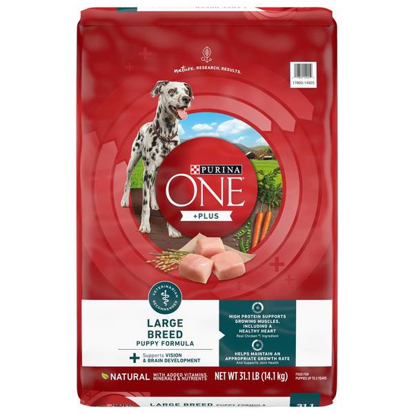 purina one large breed puppy