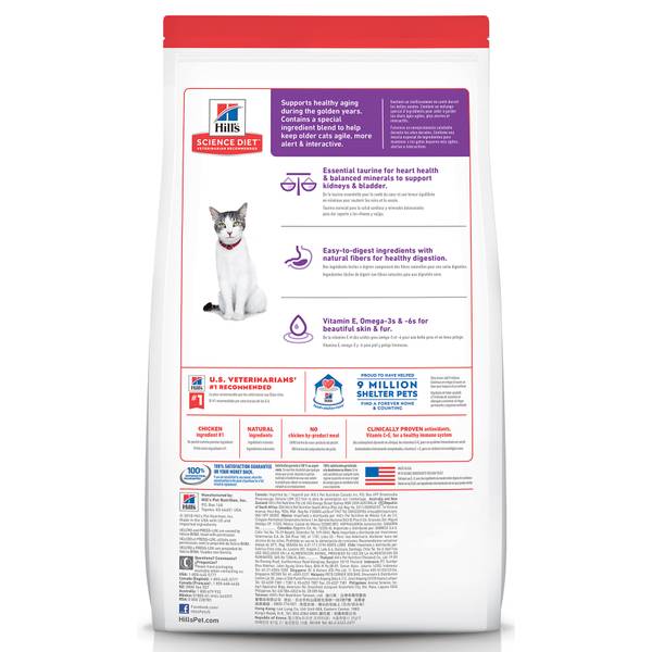 science diet indoor age defying cat food