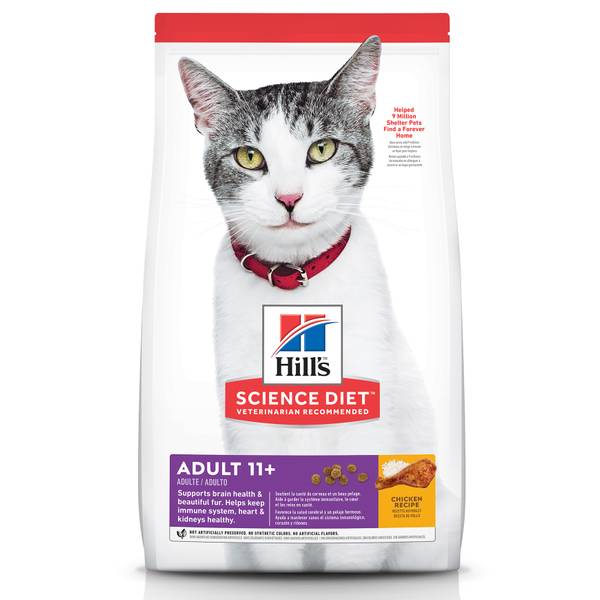Hill's Science Diet Senior Cat Food, Adult 11+ Chicken Recipe Dry Cat Food - | Blain's Farm & Fleet