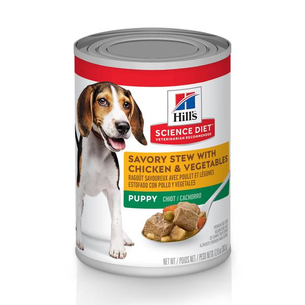 Photo of Puppy Savory Stew with Chicken & Vegetables 12.8 oz, DHA for Brain Development