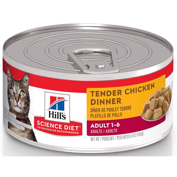Photo of Tender Chicken Dinner Chunks & Gravy Canned Cat Food, 5.5 oz, Precise Nutrition for Kittens