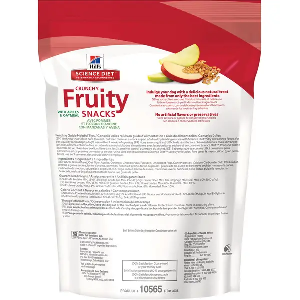 Science diet 2025 fruity snacks