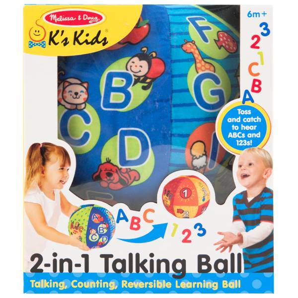 melissa and doug ball