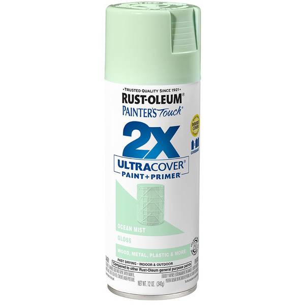 Rust-Oleum PAINTER'S TOUCH 2X ULTRA COVER SPRAY PAINT
