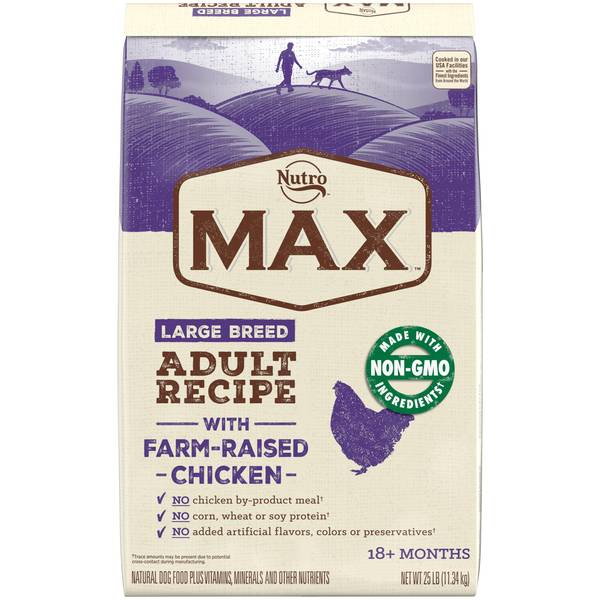 Nutro max grain 2025 free dog food discontinued